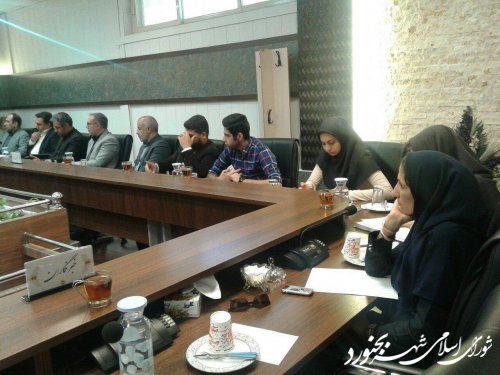 شصت و سومین جلسه رسمی شورای اسلامی شهر بجنورد برگزار شد.