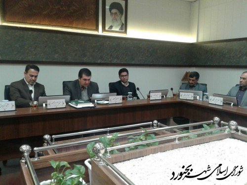 شصت و سومین جلسه رسمی شورای اسلامی شهر بجنورد برگزار شد.