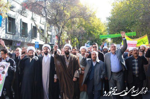 حضور اعضائ شورای اسلامی در مراسم راهپیمایی 13 آبان