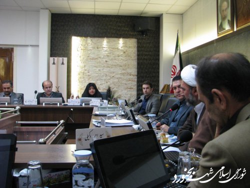 شصت و چهارمین جلسه رسمی شورای اسلامی شهر بجنورد برگزار شد.