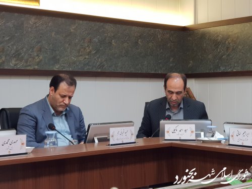 شصت و پنجمین جلسه رسمی شورای اسلامی شهر بجنورد برگزار شد