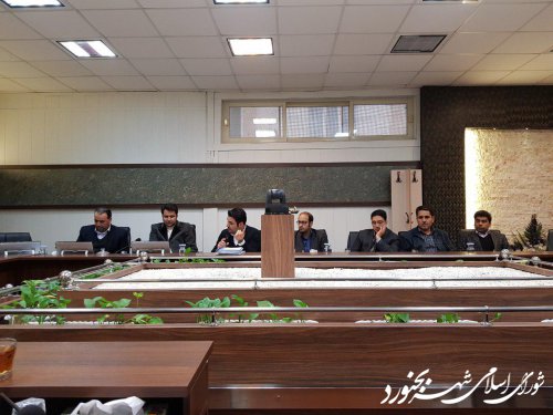 سی و دومین جلسه کمیسیون عمران، معماری و شهرسازی شورای اسلامی شهر بجنورد برگزار شد