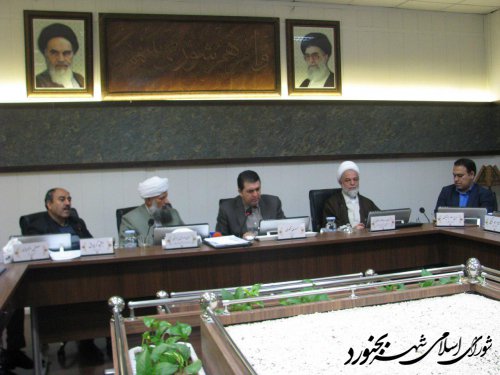 شصت و ششمین جلسه شورای اسلامی شهر بجنورد برگزار شد.