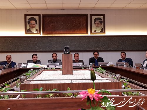 هفتاد و هفتمین جلسه کمیسیون برنامه، بودجه و سرمایه گذاری شورای اسلامی شهر بجنوردبرگزار شد.