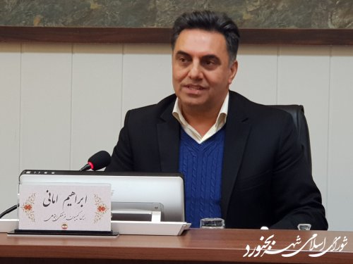 پنجاه و نهمین جلسه کمیسیون فرهنگی و اجتماعی شورای اسلامی شهر بجنورد برگزار شد.