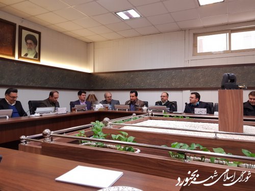 پنجاه و نهمین جلسه کمیسیون فرهنگی و اجتماعی شورای اسلامی شهر بجنورد برگزار شد.