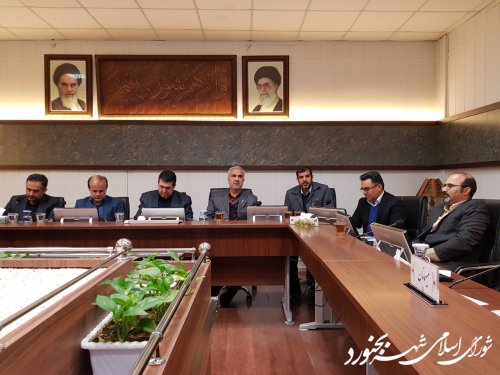 نخستین جلسه هیئت امنای مرکز آموزش و پژوهش های شورای اسلامی شهر بجنورد برگزار شد.