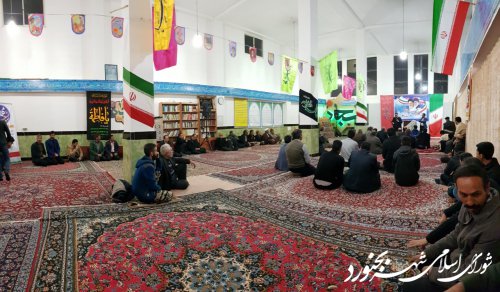 مراسم ده شب چهل مسجد با حضور اعضای شورای اسلامی شهر بجنورد برگزار گردید