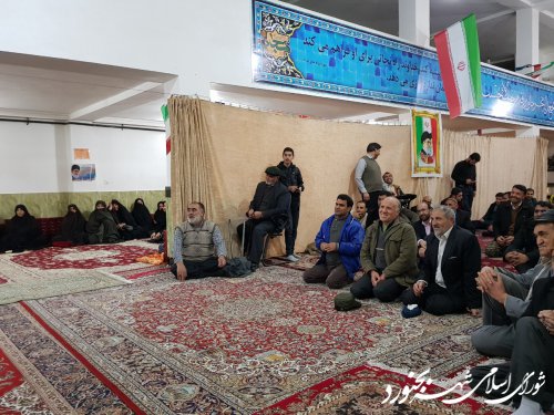 مراسم ده شب چهل مسجد با حضور اعضای شورای اسلامی شهر بجنورد برگزار گردید