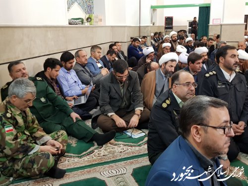 حضور اعضای شورای اسلامی شهر بجنورد در دیدار با نماینده ولی فقیه استان.