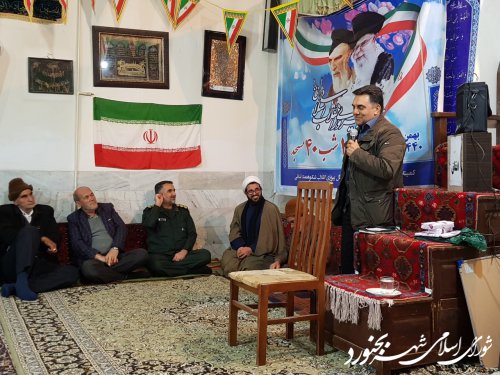 مراسم ۱۰ شب ۴۰ مسجد با حضور اعضای شورای اسلامی شهر بجنورد برگزار شد.