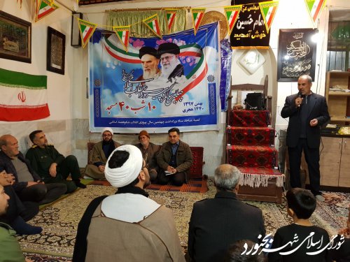 مراسم ۱۰ شب ۴۰ مسجد با حضور اعضای شورای اسلامی شهر بجنورد برگزار شد.