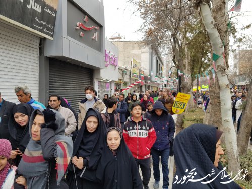 حضوراعضای شورای اسلامی شهر بجنورد در راهپیمایی باشکوه ۲۲ بهمن و چهلمین سالگرد پیروزی انقلاب اسلامی ایران