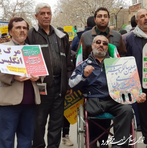 حضوراعضای شورای اسلامی شهر بجنورد در راهپیمایی باشکوه ۲۲ بهمن و چهلمین سالگرد پیروزی انقلاب اسلامی ایران
