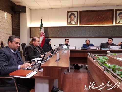 هفتادو هفتمین جلسه رسمی شورای اسلامی شهر بجنورد برگزار گردید.