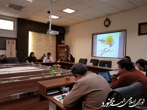 هفتادو نهمین جلسه رسمی شورای اسلامی شهر بجنورد برگزار شد.