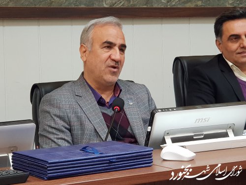 دومین جلسه هیأت امناء مرکز آموزش و پژوهش شورای اسلامی شهر بجنورد برگزار شد.