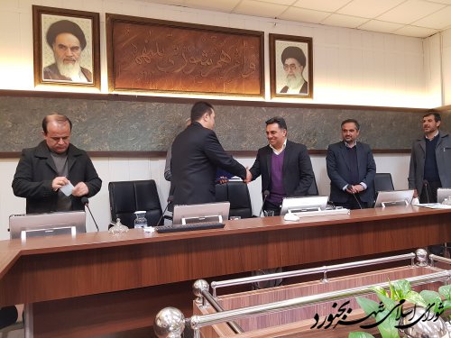 دومین جلسه هیأت امناء مرکز آموزش و پژوهش شورای اسلامی شهر بجنورد برگزار شد.