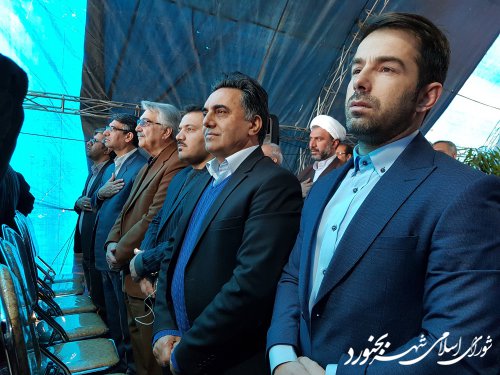 حضور ریاست و اعضای شورای اسلامی شهر بجنورد در جشن روز درختکاری