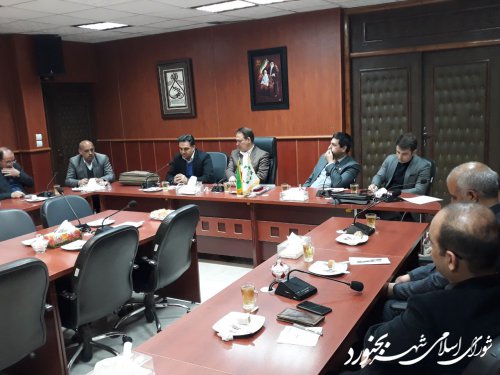 جلسه هم اندیشی روز فرهنگی  شهر بجنورد برگزار شد