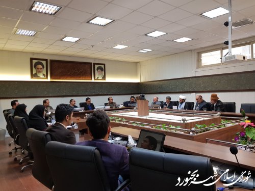 شصت و سومین جلسه کمیسیون فرهنگی و اجتماعی شورای اسلامی شهر بجنورد برگزار گردید.