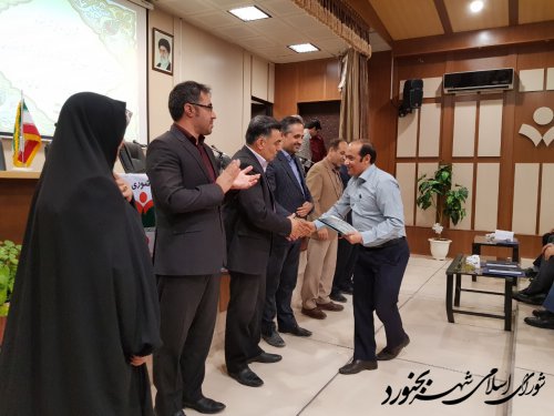 مراسم تقدیر و تشکر از زحمات مجموعه کارکنان شورای اسلامی شهر و شهرداری بجنورد برگزار گردید