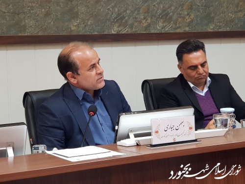 نود و پنجمین جلسه کمیسیون برنامه و بودجه شورای اسلامی شهر بجنورد برگزار شد.