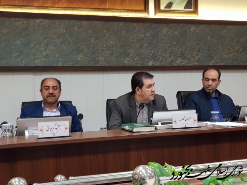 هشتادو چهارمین جلسه رسمی شورای اسلامی شهر بجنورد برگزار گردید