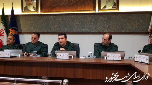 هشتادو پنجمین جلسه رسمی شورای اسلامی شهر بجنورد برگزار گردید.