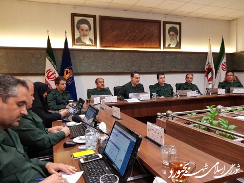 هشتادو پنجمین جلسه رسمی شورای اسلامی شهر بجنورد برگزار گردید.