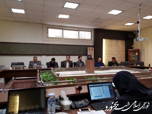 نودو هفتمین جلسه کمیسیون برنامه، بودجه و سرمایه گذاری شورای اسلامی شهر بجنورد در حال برگزار گردید.