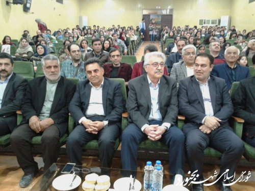 حضور اعضای شورای اسلامی شهر، شهردار بجنورد در مراسم اختتامیه جشنواره عکس شهرداری بجنورد