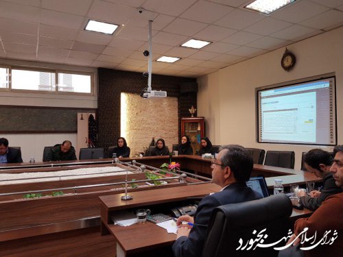 هشتادو ششمین جلسه رسمی شورای اسلامی شهر بجنورد برگزار شد.