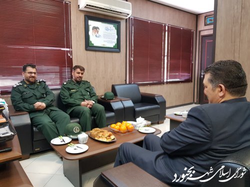 دیدار فرمانده ناحیه مقاومت بسیج شهرستان بجنورد با ریاست شورای اسلامی شهر بجنورد