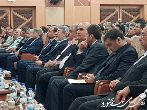 حضور ریاست و اعضای شورای اسلامی شهر و شهردار بجنورد در همایش شوراهای استان خراسان شمالی با حضور وزیر کشور