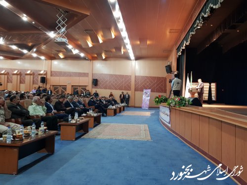 حضور ریاست و اعضای شورای اسلامی شهر و شهردار بجنورد در همایش شوراهای استان خراسان شمالی با حضور وزیر کشور