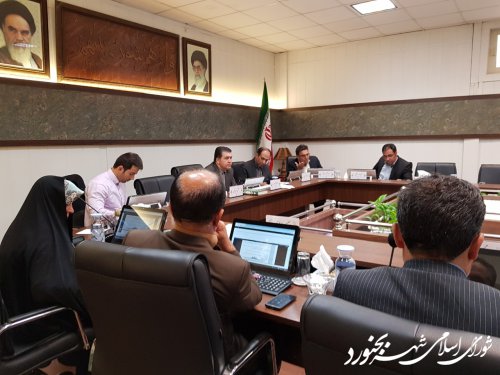 هشتادو هشتمین جلسه رسمی شورای اسلامی شهر بجنورد برگزار گردید.