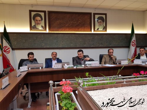 هشتادو نهمین جلسه رسمی شورای اسلامی شهر بجنورد برگزار شد.