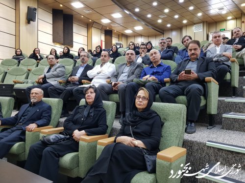 حضور ریاست و اعضای شورای اسلامی شهر و شهردار بجنورد در مراسم گرامیداشت دکتر امان ا... شادلو