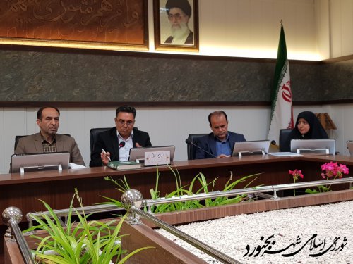 جلسه کمیسیون فرهنگی و اجتماعی شورای اسلامی شهر بجنورد برگزار گردید.