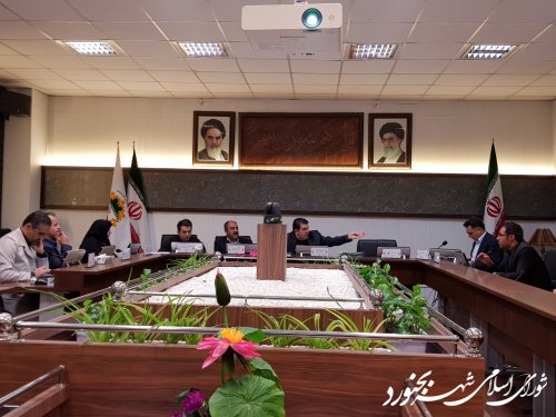 نودو یکمین جلسه رسمی شورای اسلامی شهر بجنورد برگزار شد.
