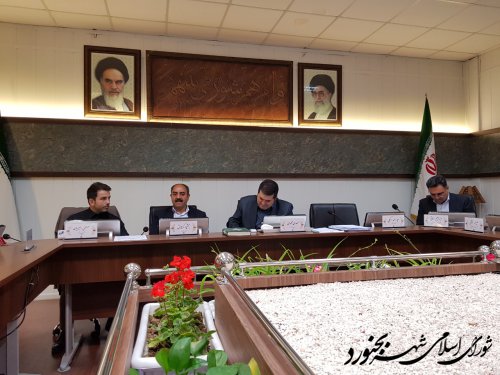 نودو دومین جلسه رسمی شورای اسلامی شهر بجنورد برگزار شد.