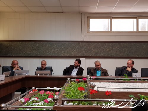 جلسه کمیسیون فرهنگی و اجتماعی شورای اسلامی شهر بجنورد برگزار شد.
