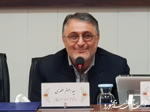 نودو سومین جلسه رسمی شورای اسلامی شهر بجنورد برگزار شد.