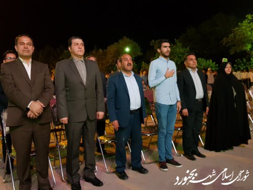 نخستین شب جشن هفته فرهنگی بجنورد برگزار شد.