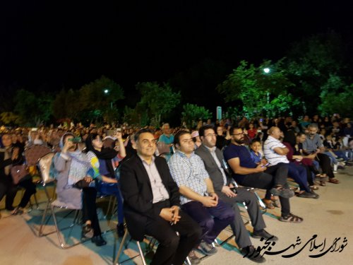 چهارمین شب جشن هفته فرهنگی شهر  بجنورد برگزار شد.