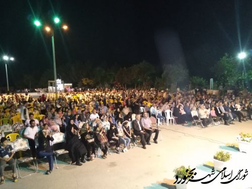 پنجمین شب جشن هفته فرهنگی بجنورد برگزار شد.