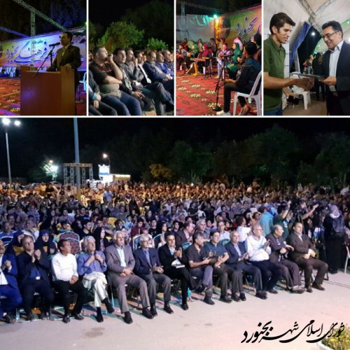 اختتامیه جشن هفته فرهنگی بجنورد بزگزار شد.