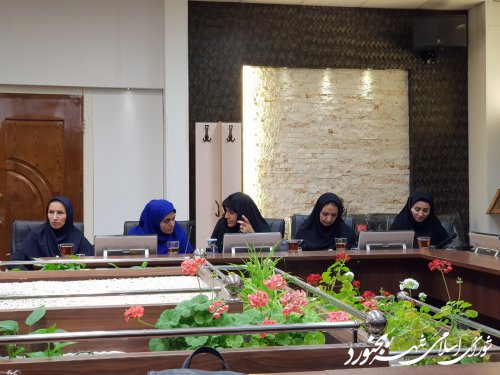 جلسه کمیته بانوان شورای اسلامی شهر بجنورد برگزار شد.