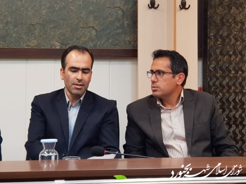 یکصدو نهمین جلسه کمیسیون برنامه، بودجه و سرمایه گذاری شورای اسلامی شهر بجنورد برگزار شد.